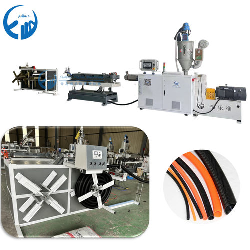 料打气泵软管浪管黑色PE进气充气管皮划艇打气筒波纹管生产押出机