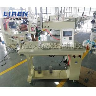 雨衣帐篷冲锋衣热风缝口密封机 防护服压胶机 隔离防护服压条机