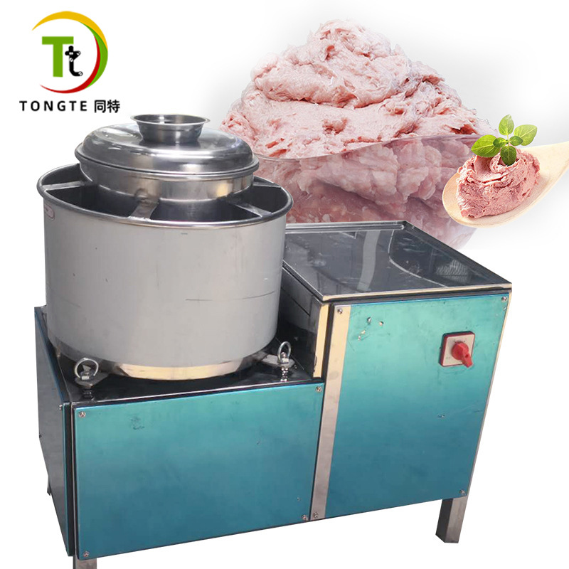 不锈钢肉丸打浆机 商用打肉浆机碎肉机潮汕牛肉丸 绞肉机肉泥