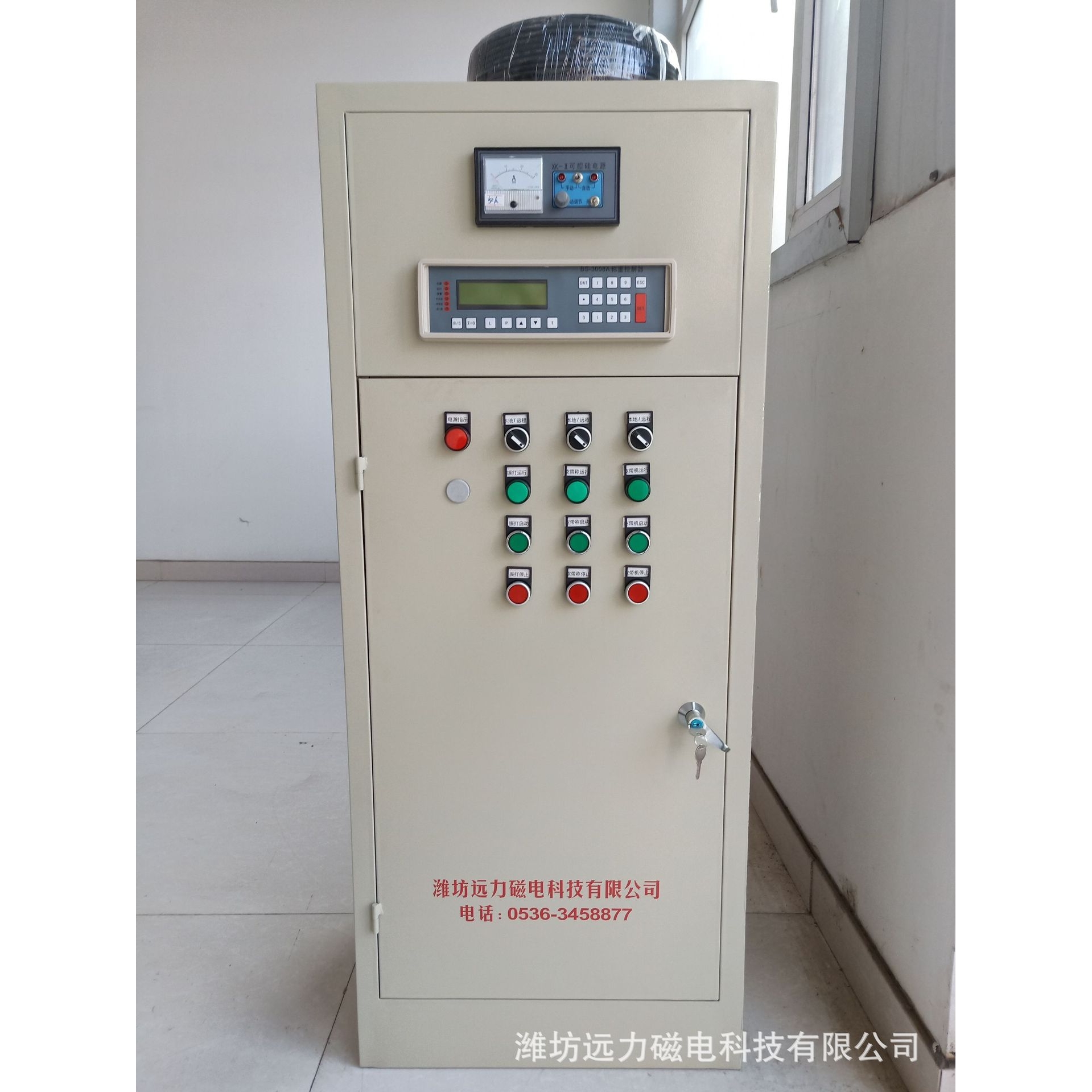 KGLA-30/50/500电磁除铁器电源控制柜变压器可控硅380V220V电源箱