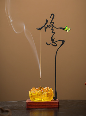 创意修心倒挂线香插摆件悬挂式室