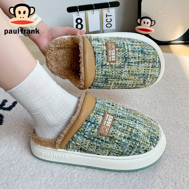 大嘴猴棉拖鞋男士冬季情侣家居保暖加厚居家室内女士厚底