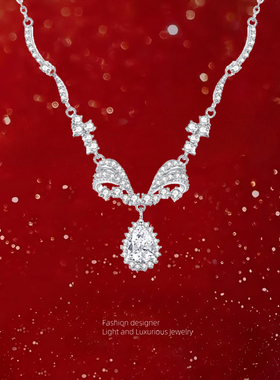 s925银蝴蝶结水滴高级感气质项链