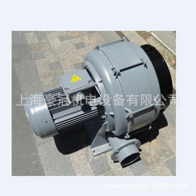 透浦式风机送料/助燃透浦多段式鼓风机