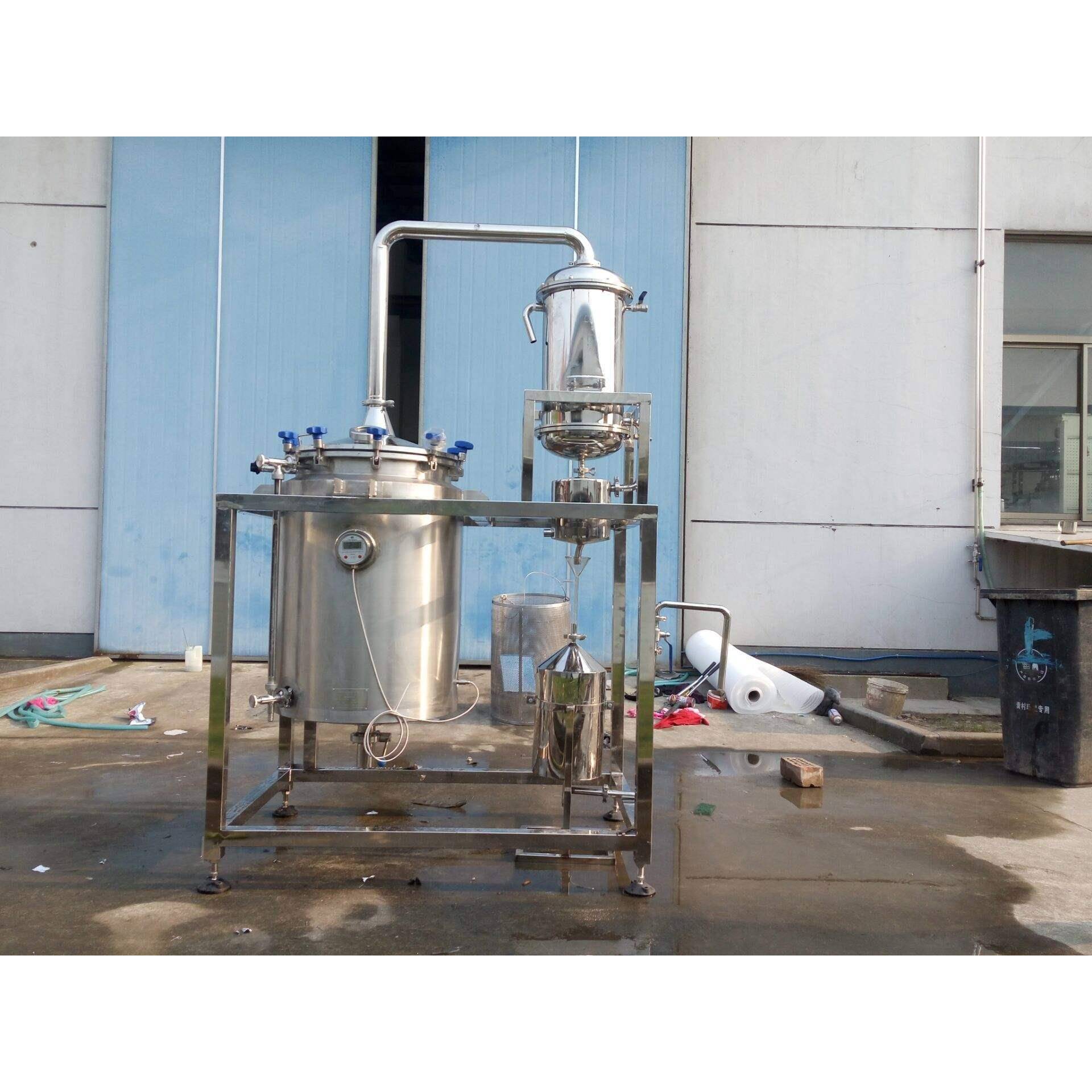 玫瑰花精油提取、多功能精油提取、辣椒精油提取设备