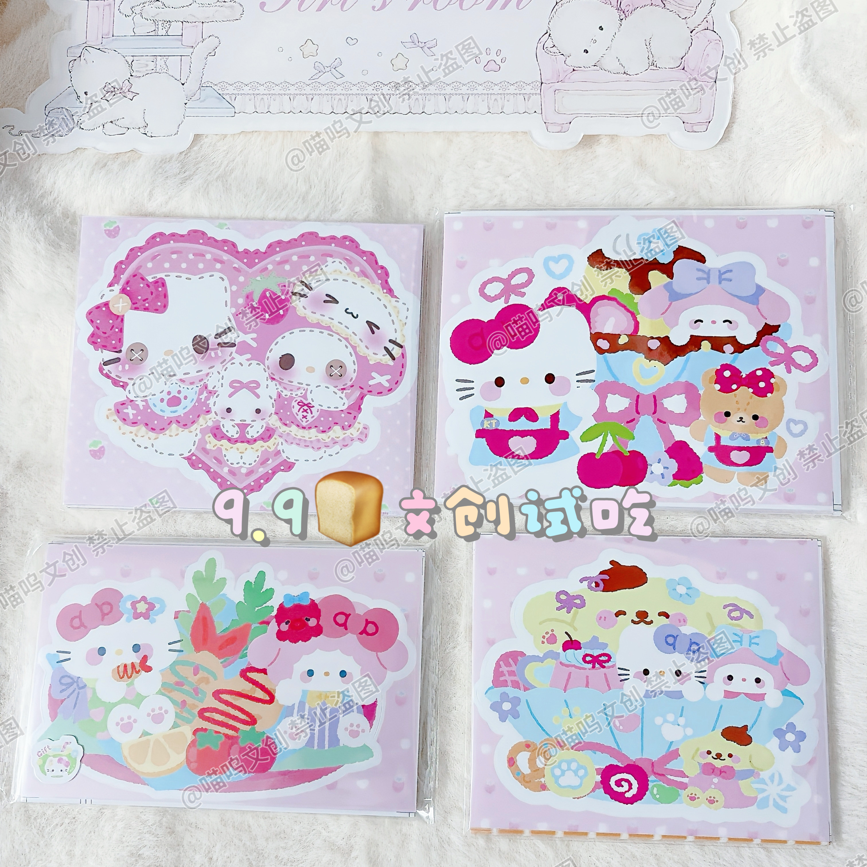 小羊贴纸打包可爱异形文创大贴纸封口贴便宜可爱文创贴贴,文具电教/文化用品/商务用品,贴纸/立体贴纸,淘宝优惠券,粉丝福利购,淘宝优惠卷