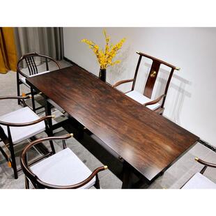 尺寸：210*80*6.5 乌金木实木大板原木茶桌餐桌老板桌会议桌