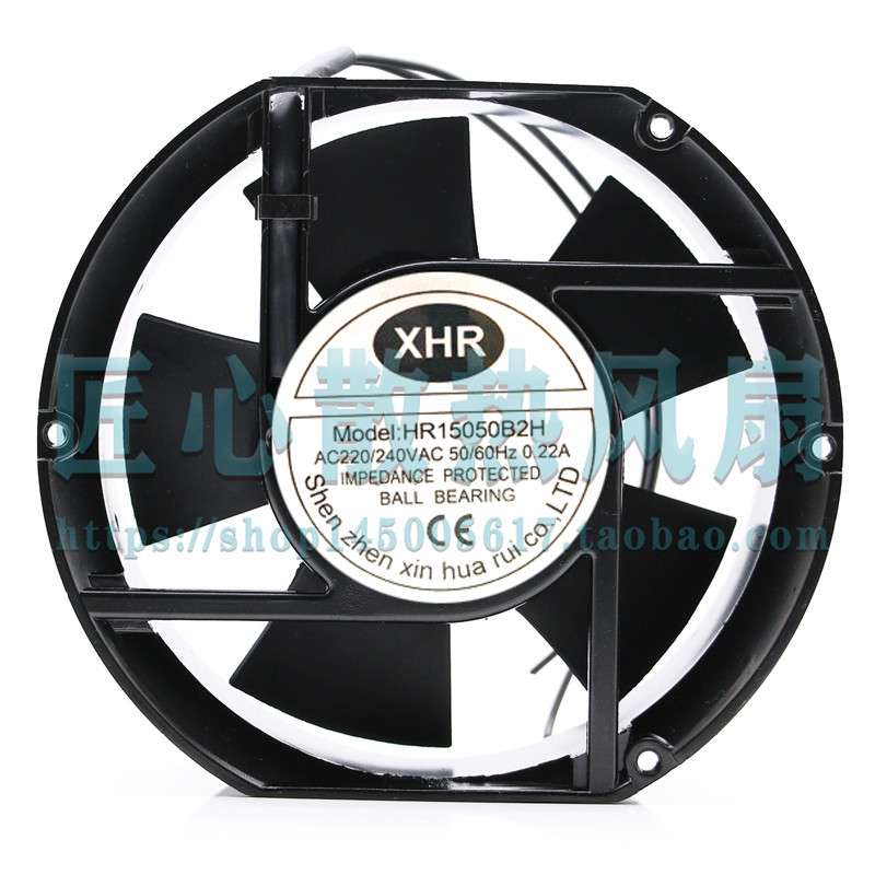 HR15050B2H 17251机柜轴流风机17cm七叶工业散热风扇220V