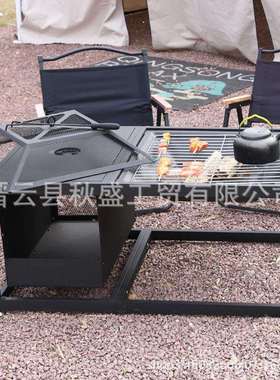 多功能火炉桌加大桌面放木柴网盖火盆围炉煮茶firepit防锈耐用