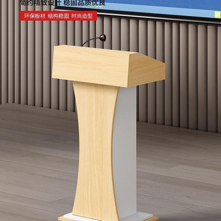 引导咨客台司仪台演讲台发言台接待台饭店迎宾台会议主持台礼宾台