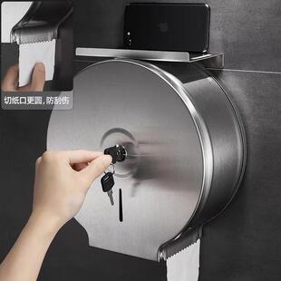 不锈钢大卷纸盒卫生间置物厕纸盒纸巾架浴室圆形大盘擦手纸盒抽纸