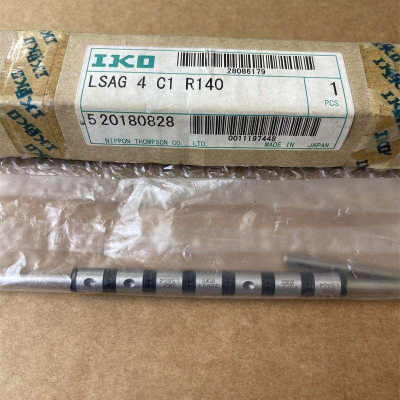 IKO滚珠花键轴承LSAG3 LSAG2 LSAG4 LSAG5 LSAGL6 LSAGL8C1HS2