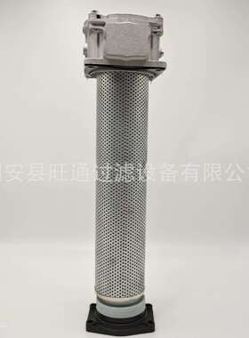 过滤器厂家华翰过滤器RFC240FD1SOF730回油过滤器RFC240FD1FF730