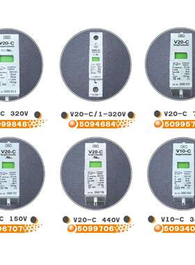 OBO电涌防雷器5096707 V20-C 150V避雷器SPD插头防雷浪涌保护器