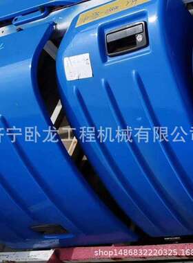 GC60挖掘机工具箱J160-77B-010000