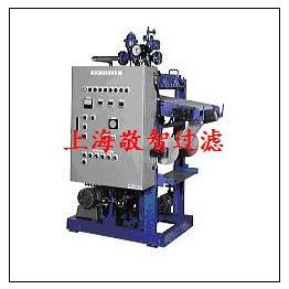 磷化滤纸650mm*50米500mm磷化排渣机用过滤纸磷化渣过滤纸用