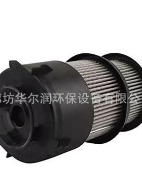 RE172178液压油工程机械农用机械液压滤芯 拖拉机挖掘机滤芯