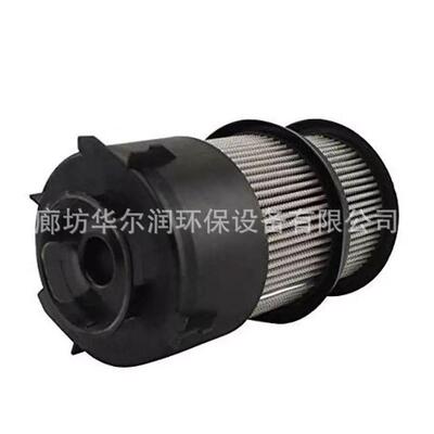 RE172178液压油工程机械农用机械液压滤芯 拖拉机挖掘机滤芯