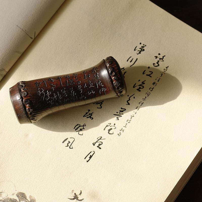 天然老煤竹 竹节笔搁复古老竹鞭精雕笔架文房四宝摆件