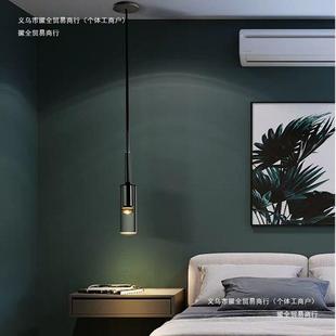 单头餐厅吊线水晶后现代小吊灯头吊灯吧台酒瓶简约卧室床创意轻奢