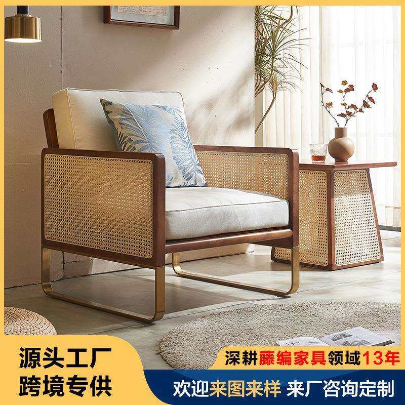 北欧复古藤编沙发椅酒店咖啡厅接待会客洽谈设计师实木单人休闲椅,电子元器件市场,其它元器件,淘宝优惠券,粉丝福利购,淘宝优惠卷