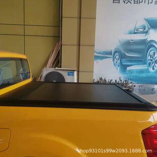 跨境纳瓦拉Navara NP300 d22 d40皮卡后箱盖卷帘盖 roller lid