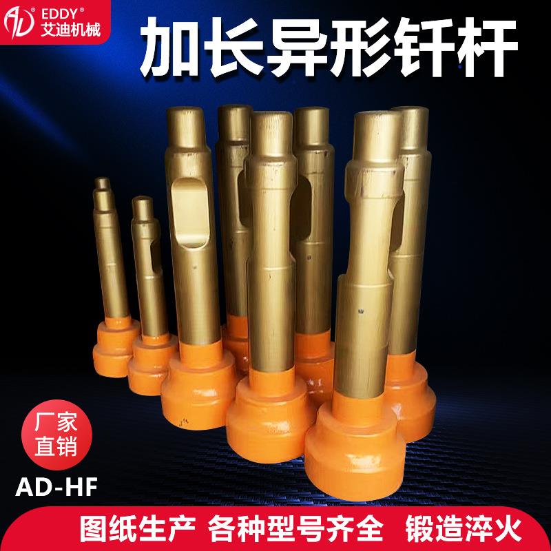 产68破碎锤钎杆 68打木桩钎杆 河道木桩 140钢管桩桩 现货供应