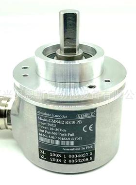GMS412RE10PB 9423 10-30V 360GEMPLE原装单圈绝对式编码器现货