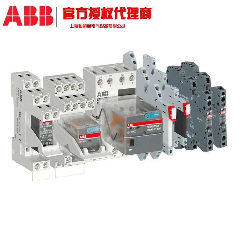 ABB  CM监视继电器 10050192 1SVR405621R0000 CR-U024AC2