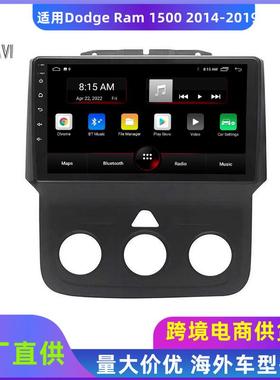 跨境适用Dodge Ram 1500 2014-2019款 改装大屏安卓导航一体机