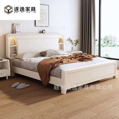 现代简约米白色实木床2带储物风大床x2主卧双人床北欧奶油米2客厅