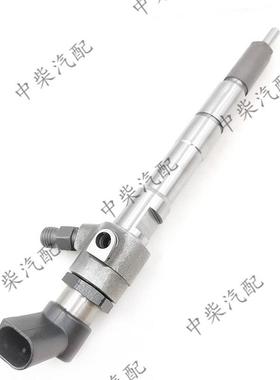 共轨高压喷油器03L130277B总成柴油机发动机零部件
