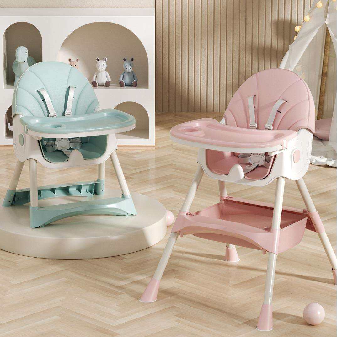 男女宝宝餐椅可调节双层摇摇儿童桌椅 极简风餐厅成长餐椅,鲜花速递/花卉仿真/绿植园艺,割草机/草坪机,淘宝优惠券,粉丝福利购,淘宝优惠卷