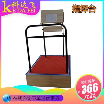 实木合唱台阶舞台音乐大合唱指挥台木质三层何用阶梯台折叠便携