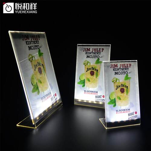 新款L型A4发光台卡广告牌展示单面发光菜谱高亮LED发光菜单牌