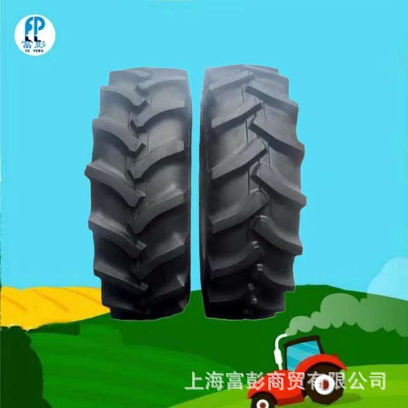 甲牌440/80R28 R4 农业轮胎440/80-24-16PR R-1 人字真空轮胎