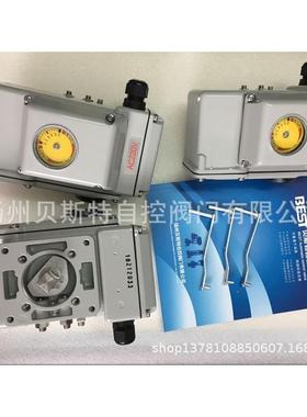 电动执行器Unic-10|UNIC-20 NUCOM-10NS光荣电动执行器|执行器