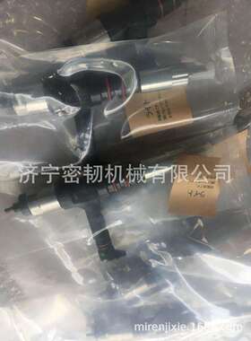 挖掘机全车配件SE130-9/SE210/SE245喷油器5283275/0445120134