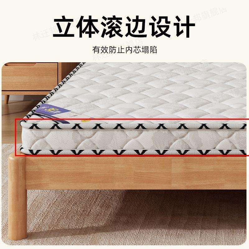 特厚环保椰棕床垫1.8m双人棕垫偏硬1.2m出租屋经济型加厚棕榈床垫