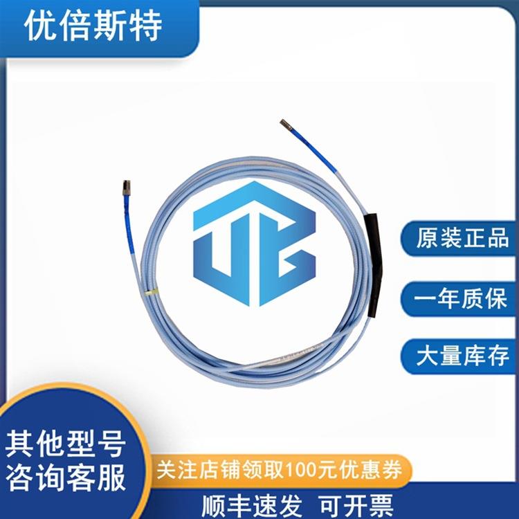 Bently Nevada 330103-00-05-50-12-00 本特利