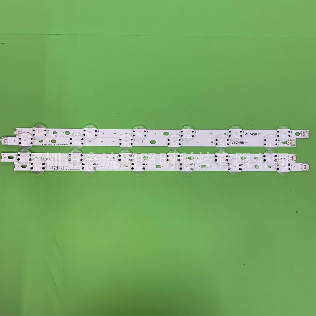 49 V17 ART3 2862 Rev0.2 1 V1749L1 适用 LG49UV340C-UB