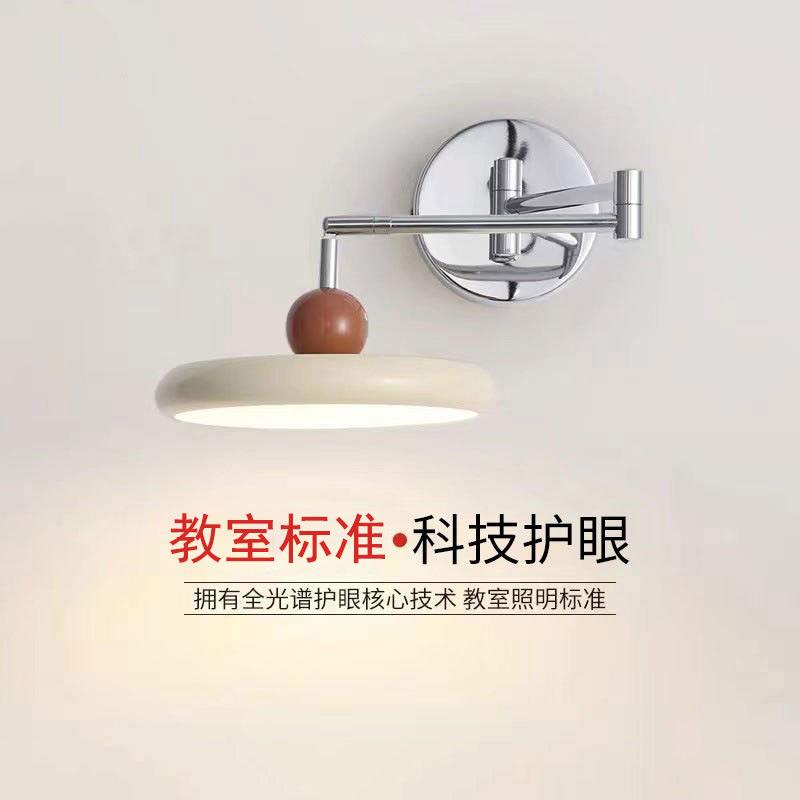 法式奶油风免布线接线带插头遥控中古可旋转长臂摇臂卧室床头壁灯