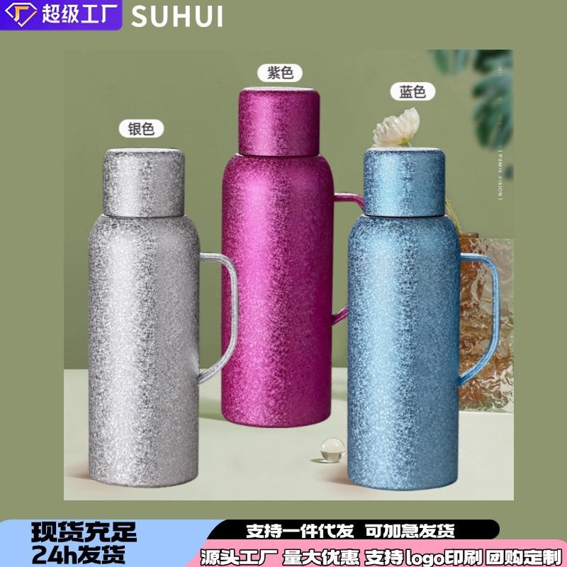 覆钛保温壶大容量暖水瓶高档家用户外办公机械焖茶壶泡茶壶开水壶