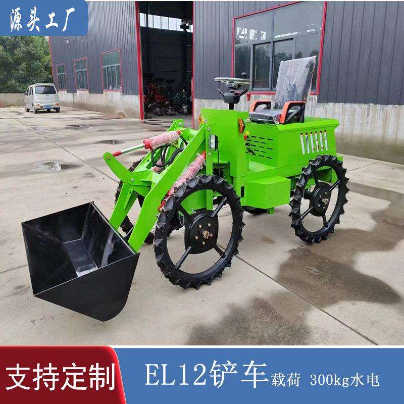 厂家直供400小型 迷你铲车 农用四驱牧场抓草轮式小铲车
