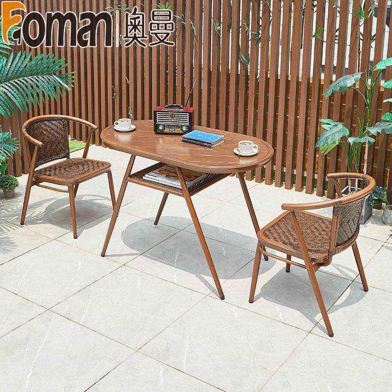 北欧户外铝板藤编桌椅室外阳台庭院别墅酒店花园阳光房休闲餐桌椅,玩具/童车/益智/积木/模型,毛绒/玩偶/公仔/布艺类玩具,淘宝优惠券,粉丝福利购,淘宝优惠卷