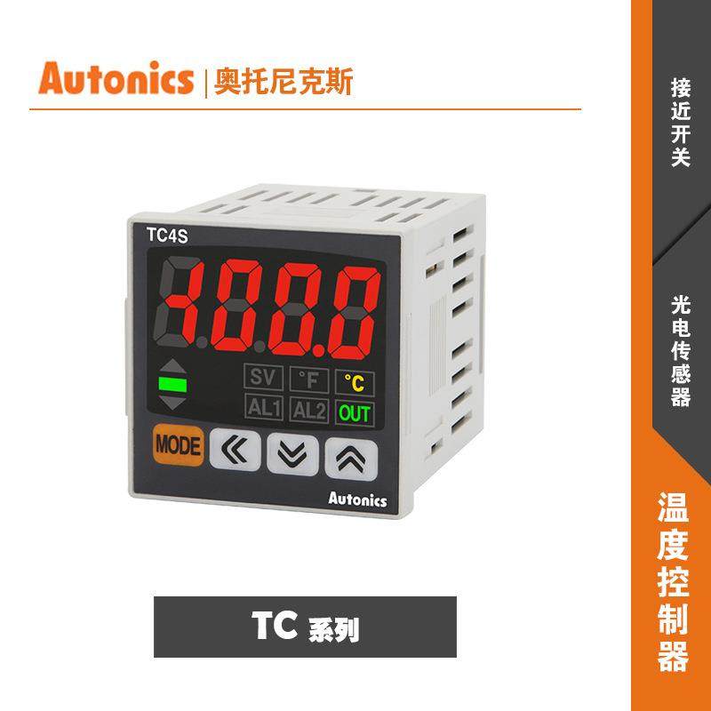 奥托尼克斯autonics单显PID温度控制器TC4H-24R TC4M-14R/24R,玩具/童车/益智/积木/模型,毛绒/玩偶/公仔/布艺类玩具,淘宝优惠券,粉丝福利购,淘宝优惠卷