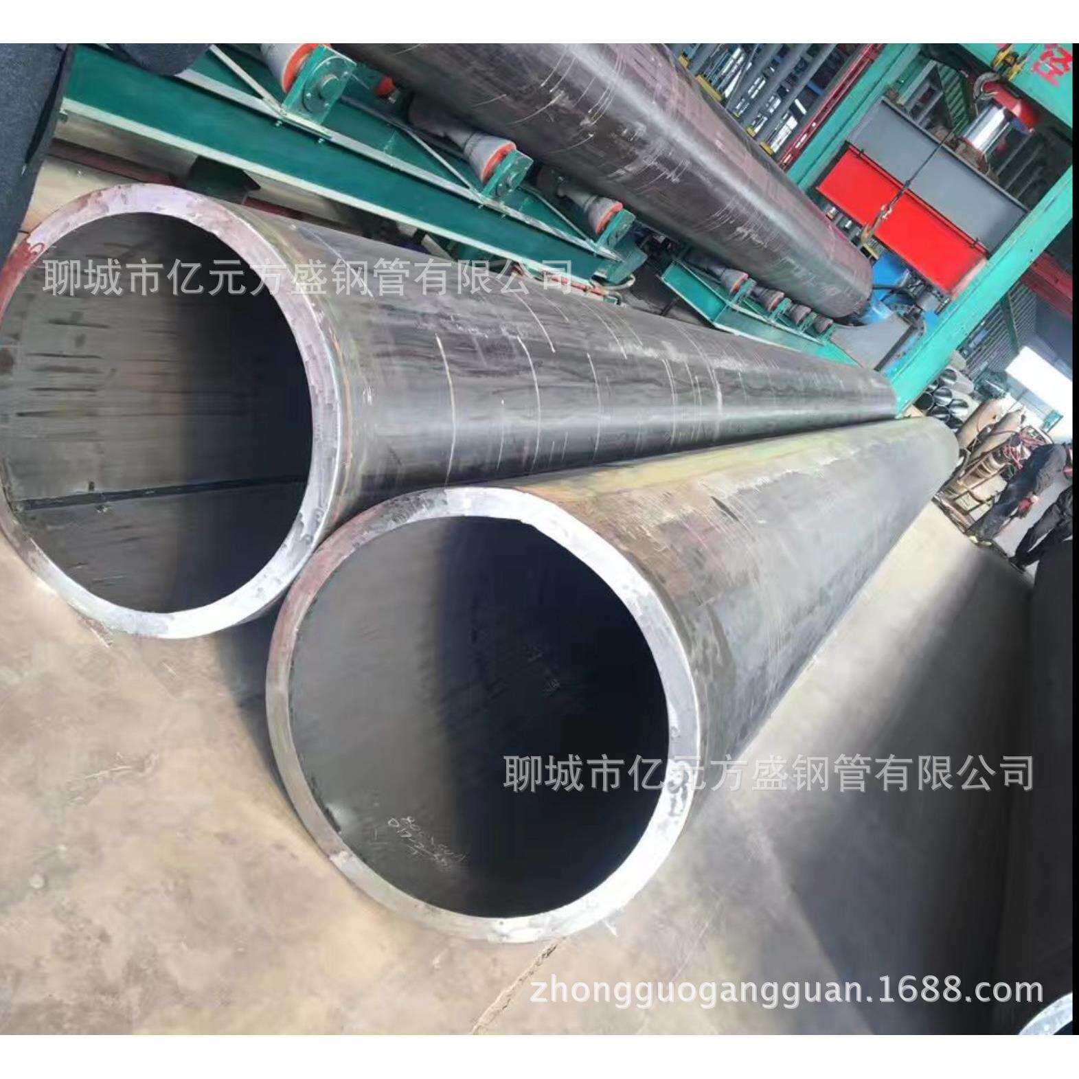 L390大口径厚壁直缝焊管API5L石油管 API PS1钢管 API PS2钢管