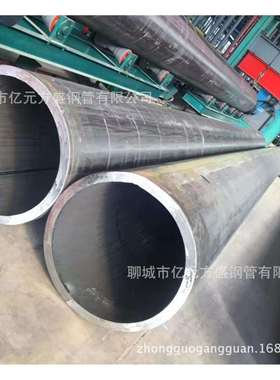 L390大口径厚壁直缝焊管API5L石油管 API PS1钢管 API PS2钢管