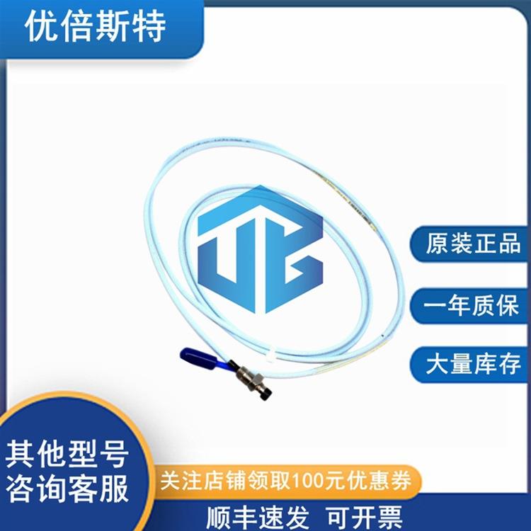 本特利 Bently Nevada 330103-00-05-50-12-05