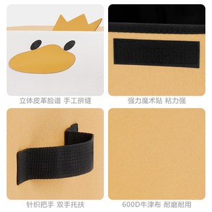 饰置物尾箱车用整理箱女士用品 汽车后备箱收纳箱车载储物箱车内装